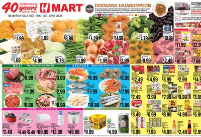 H Mart (South Lyon Area, MI) Weekly Ad October 16 - 22, 2026