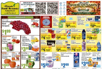 Almonte's Food Dynasty (1525 86th Street, Brooklyn, NY) Weekly Ad October 16 - 22, 2026