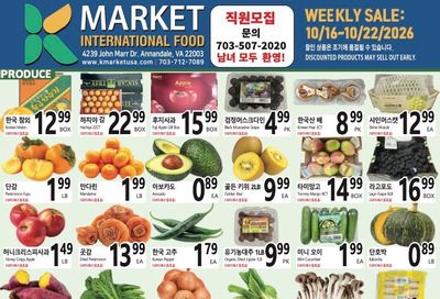 K Market International Weekly Ad October 16 - 22, 2026