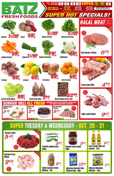 Baiz Market (523 North 20th Street, Phoenix, AZ) Weekly Ad October 16 - 22, 2026