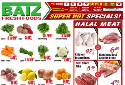 Baiz Market (8030 North 27th Avenue, Phoenix, AZ) Weekly Ad October 16 - 22, 2026