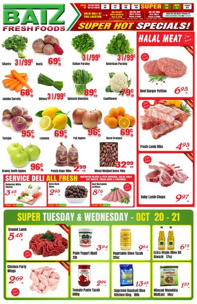 Baiz Market (Mesa, AZ) Weekly Ad October 16 - 22, 2026