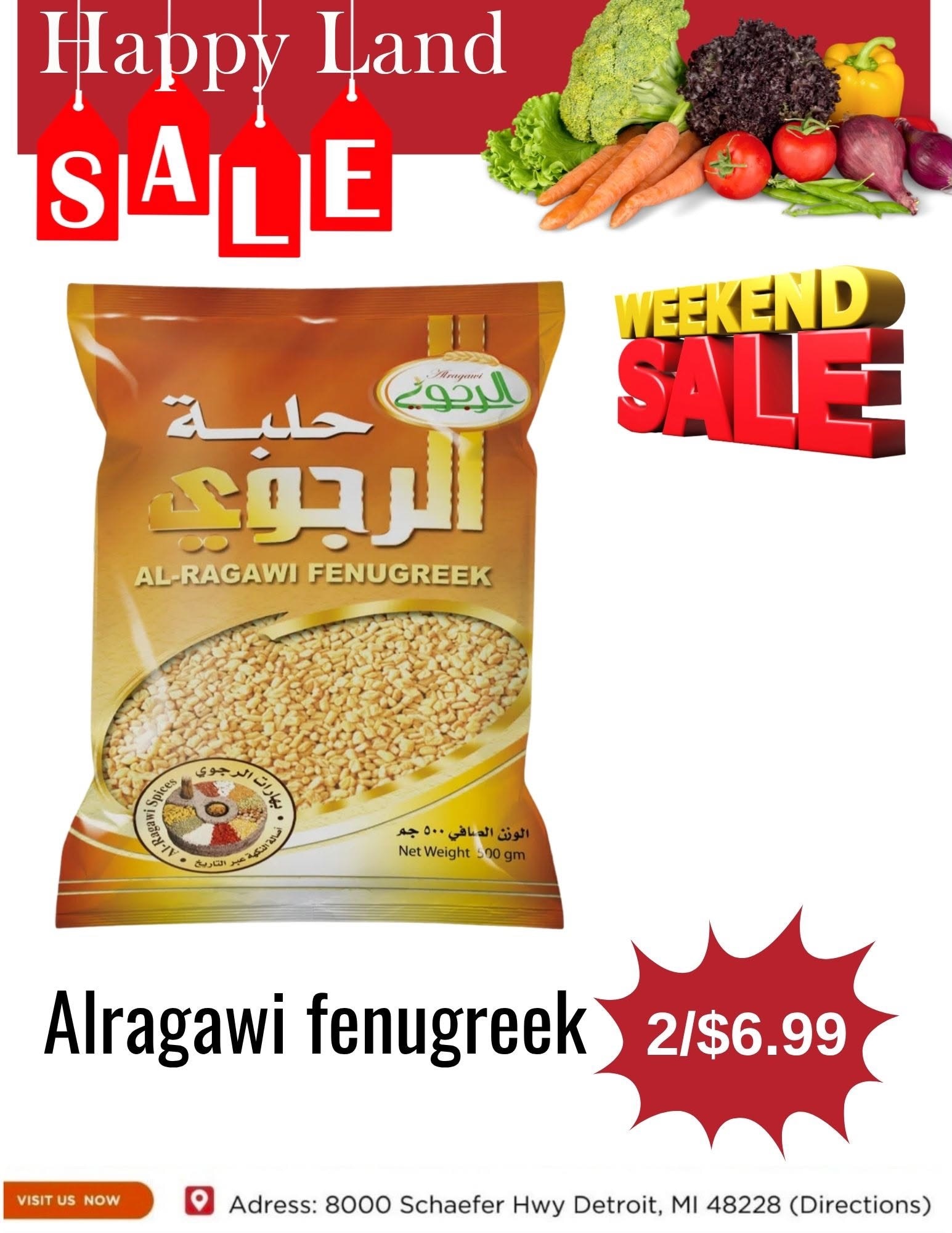 Happy Land Market (8000 Schaefer Highway, Detroit, MI) Weekly Ad October 17 - 17, 2026