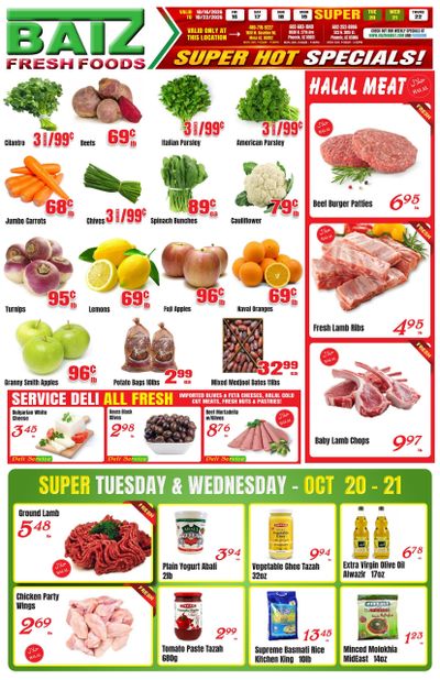 Baiz Market (Chandler Area, AZ) Weekly Ad October 16 - 22, 2026