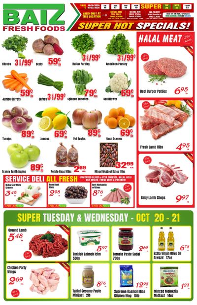 Baiz Market (Phoenix-Scottsdale Area, AZ) Weekly Ad October 16 - 22, 2026