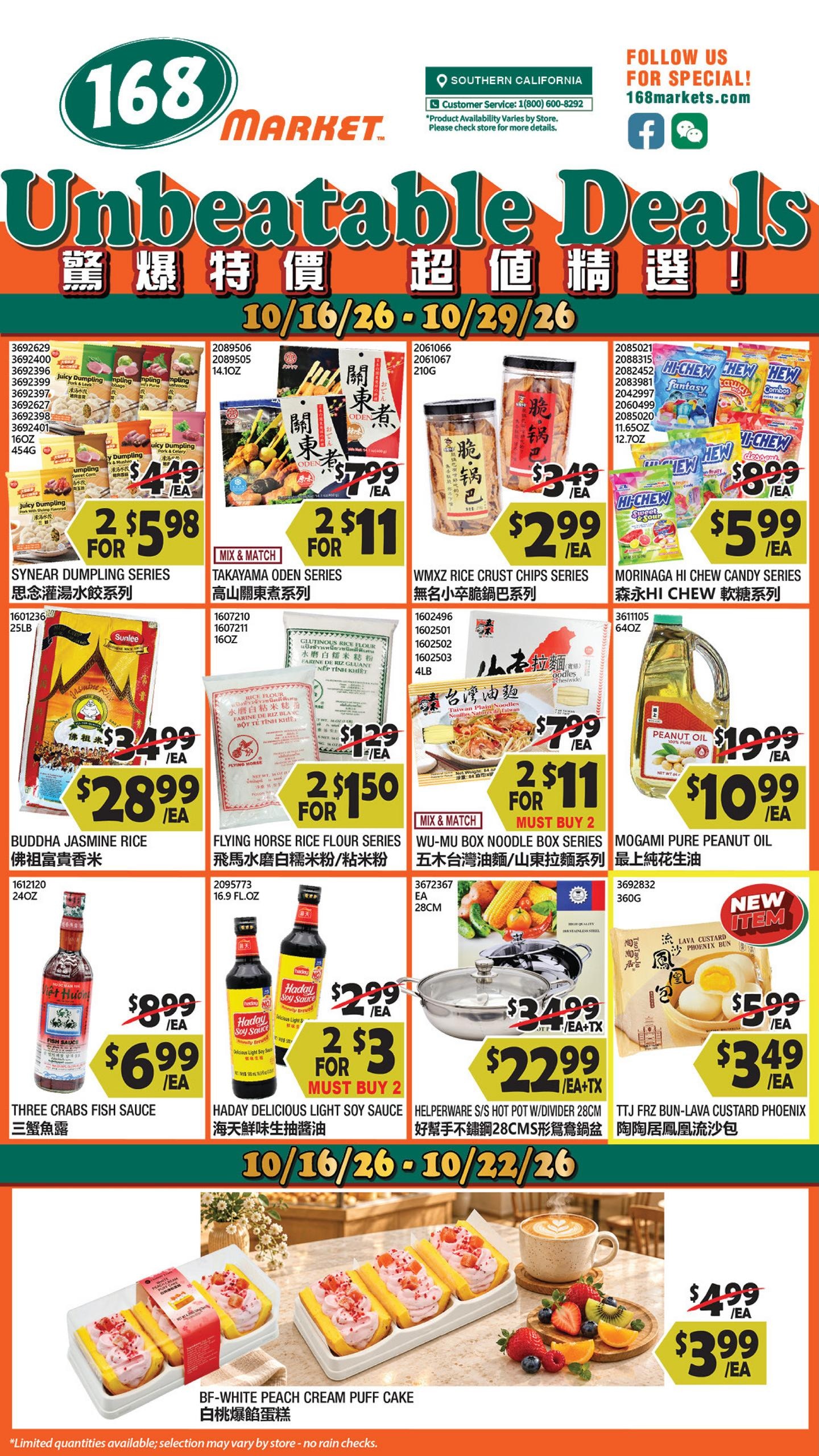168 Market Weekly Ad October 16 - 29, 2026