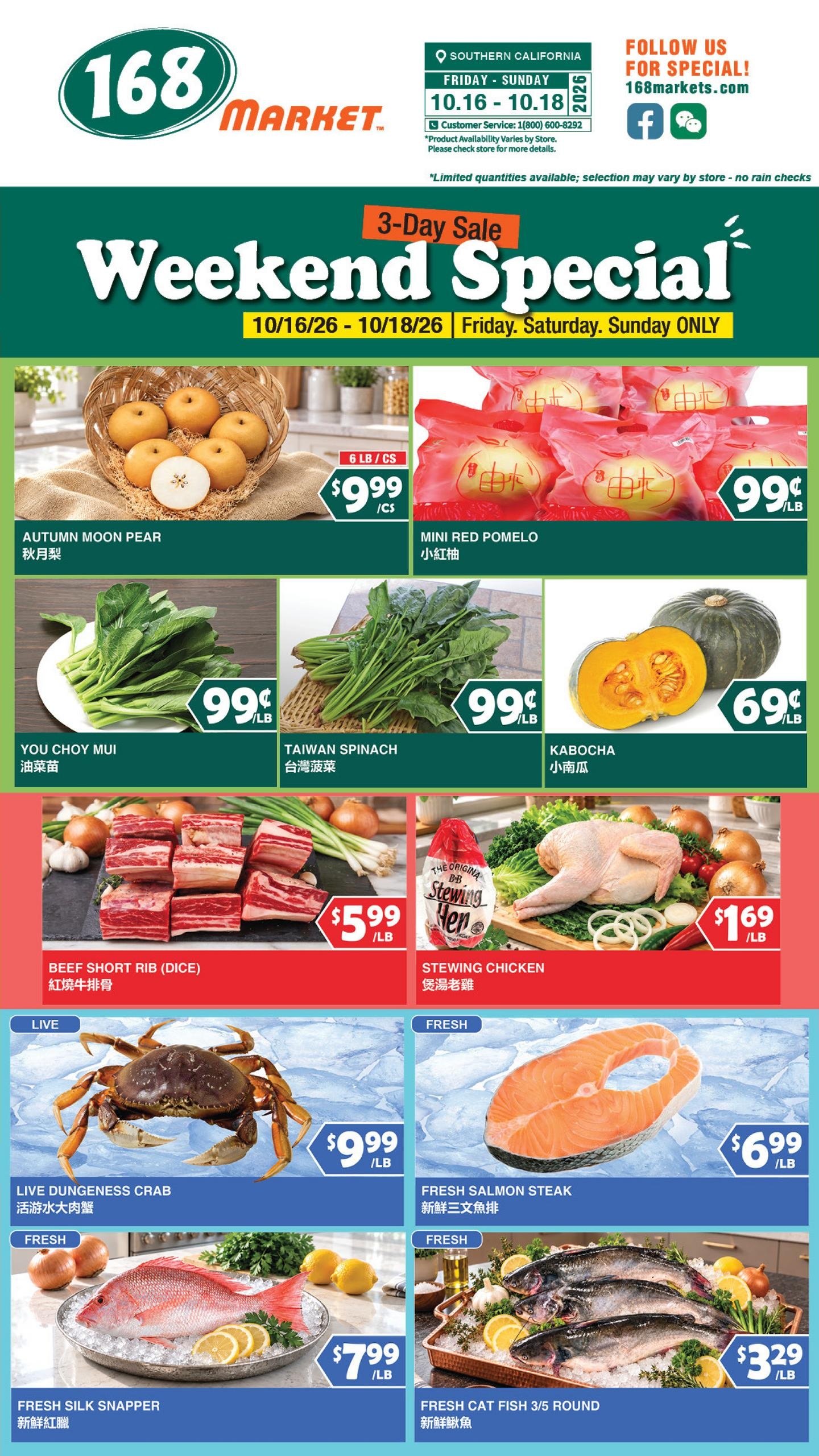 168 Market Weekly Ad October 16 - 29, 2026