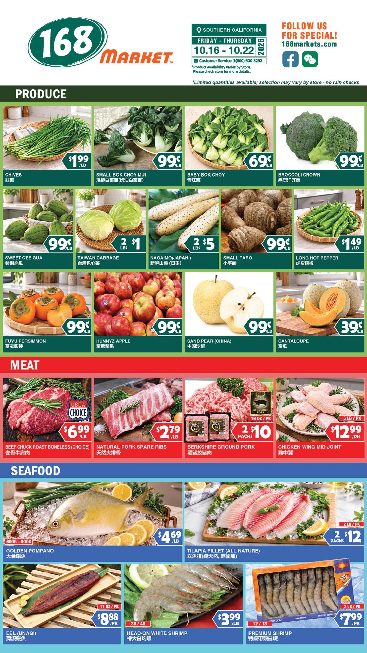 168 Market Weekly Ad October 16 - 29, 2026