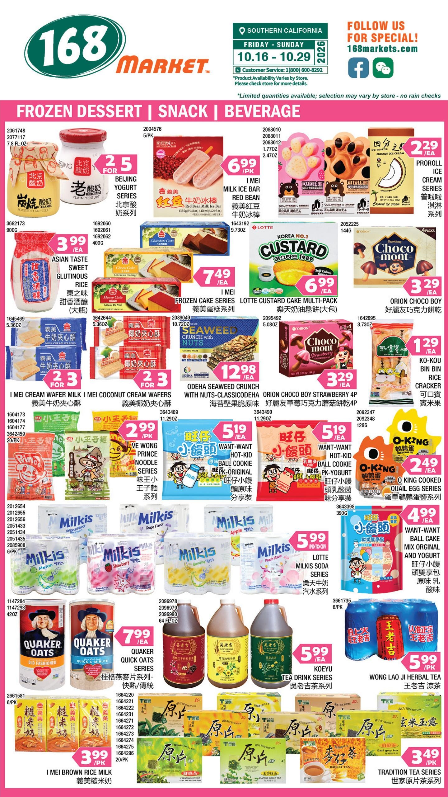 168 Market Weekly Ad October 16 - 29, 2026
