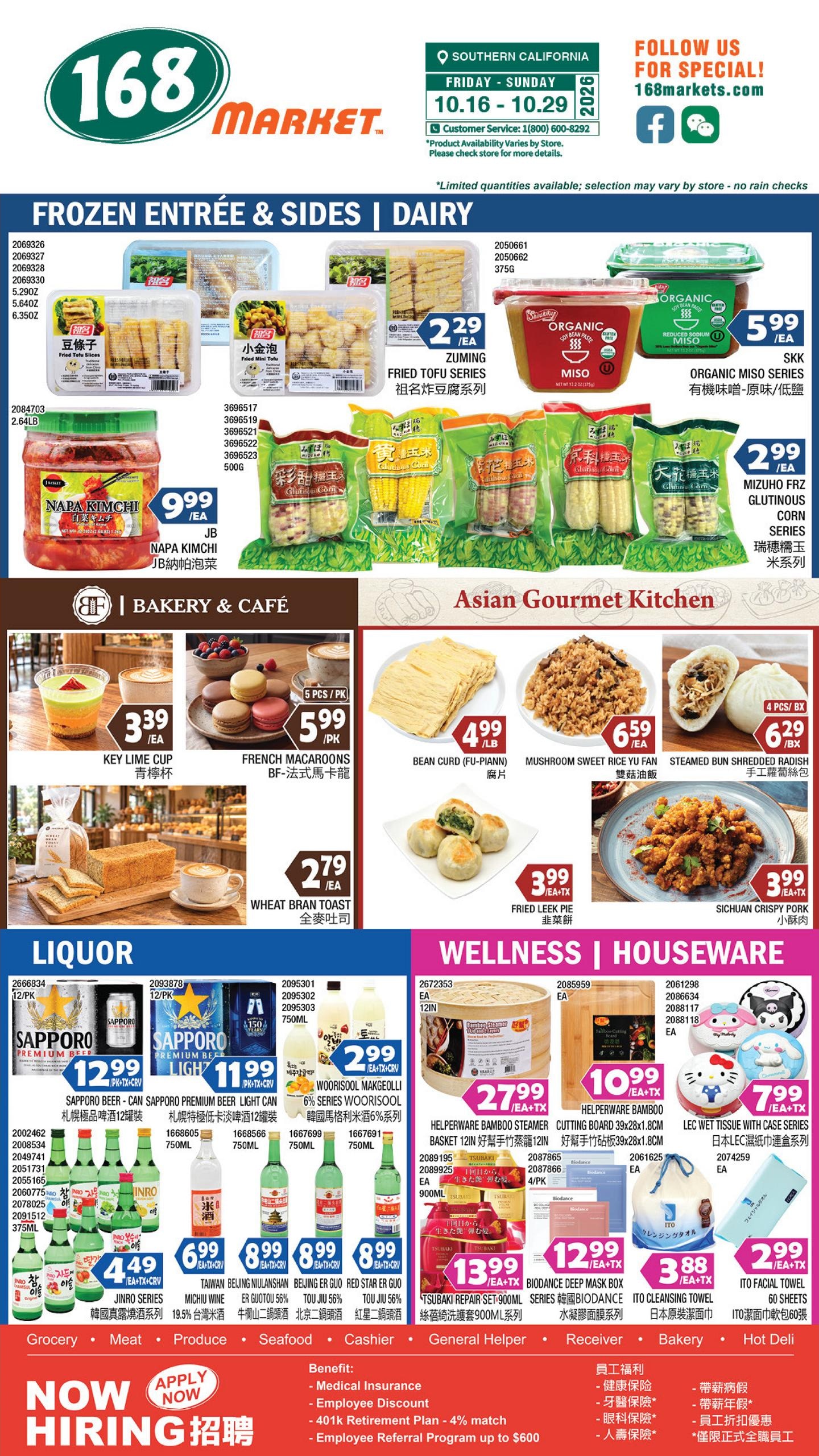 168 Market Weekly Ad October 16 - 29, 2026