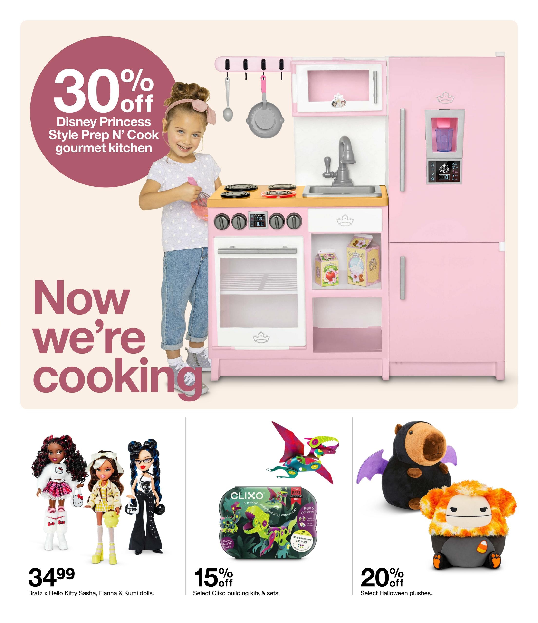 Target (Ajo Area, AZ) Weekly Ad October 18 - 24, 2026