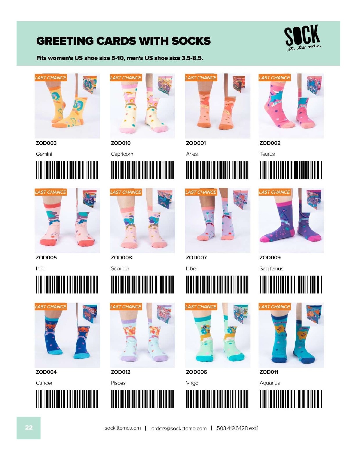 Sock It to Me Fall/Holiday Catalog Weekly Ad August 1, 2026 - January 31, 2027
