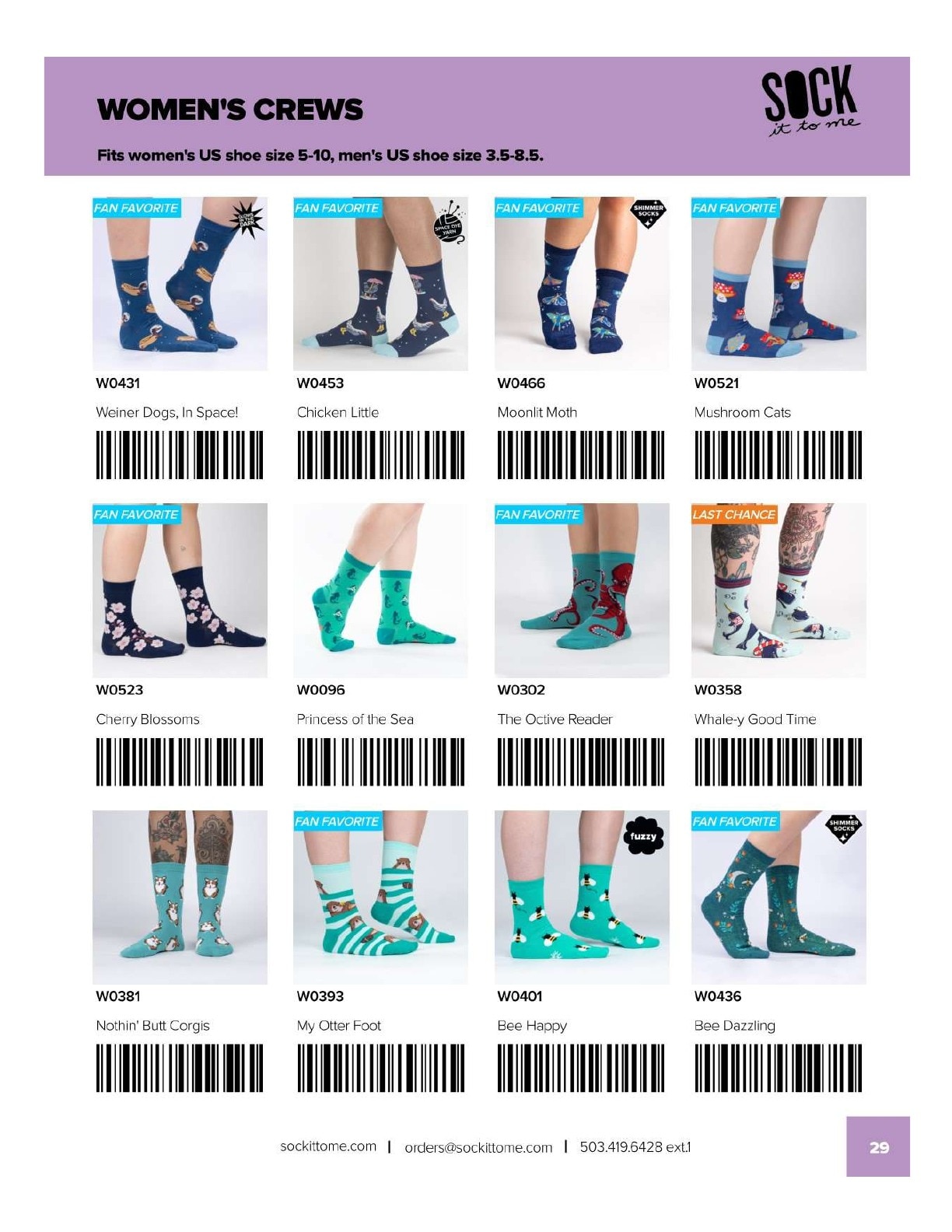 Sock It to Me Fall/Holiday Catalog Weekly Ad August 1, 2026 - January 31, 2027