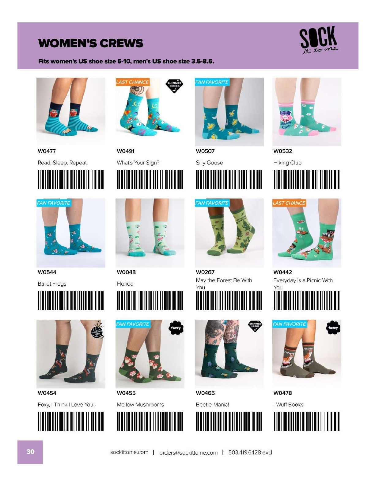 Sock It to Me Fall/Holiday Catalog Weekly Ad August 1, 2026 - January 31, 2027