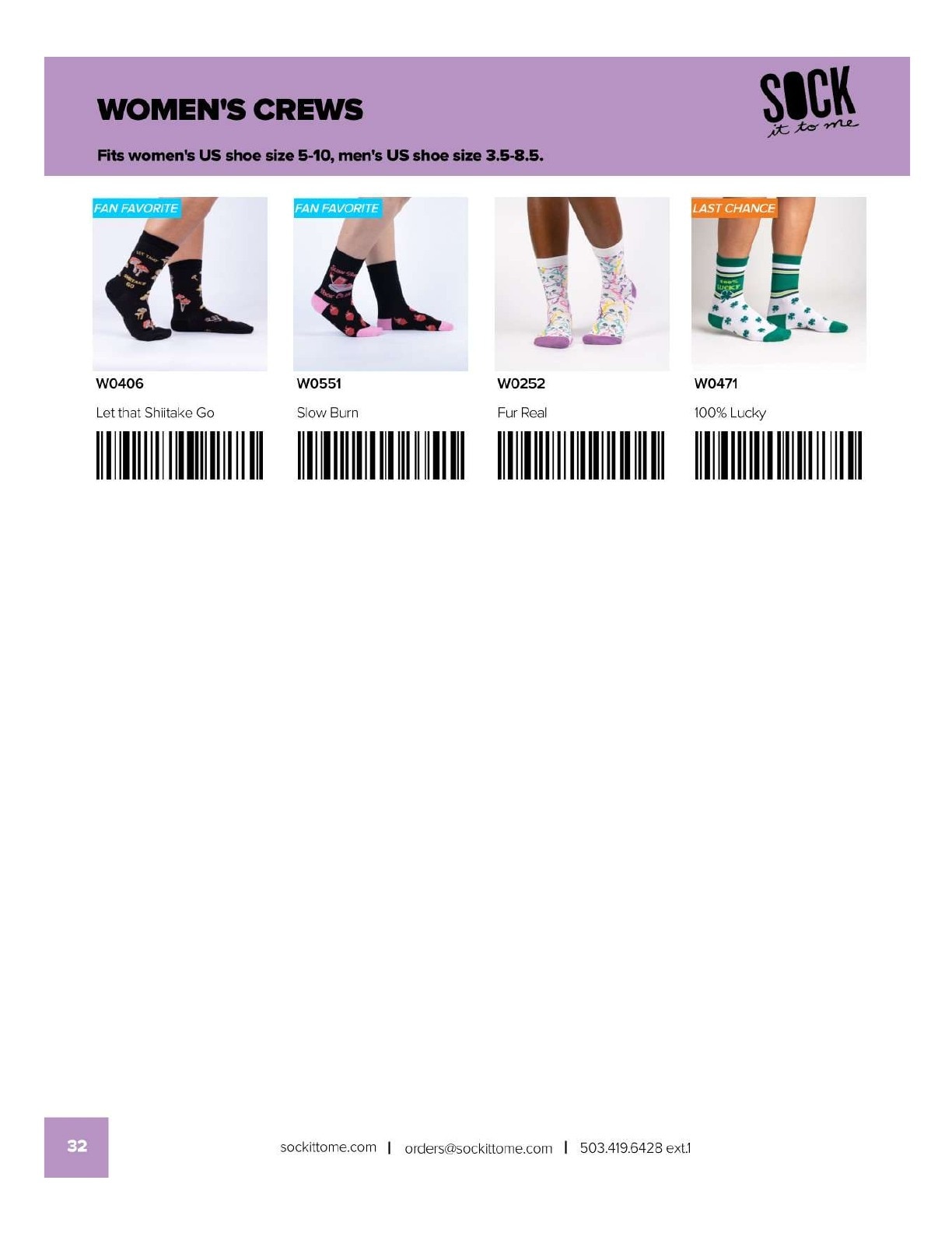 Sock It to Me Fall/Holiday Catalog Weekly Ad August 1, 2026 - January 31, 2027