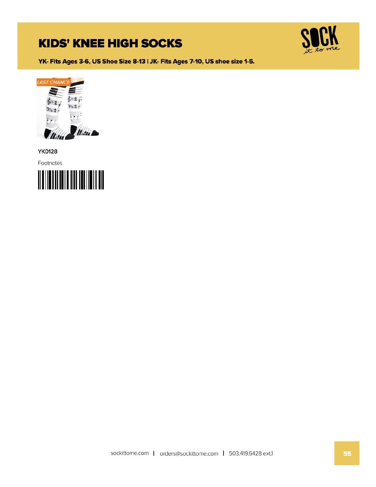 Sock It to Me Fall/Holiday Catalog Weekly Ad August 1, 2026 - January 31, 2027