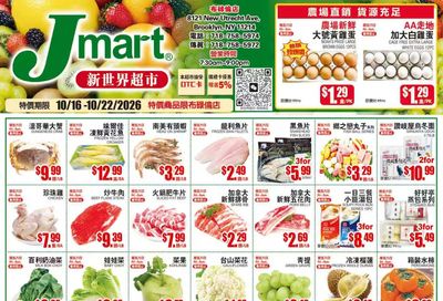 Jmart (Brooklyn, NY) Weekly Ad October 20 - 26, 2026