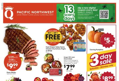 QFC (Bainbridge Island Area, WA) Weekly Ad October 21 - 27, 2026