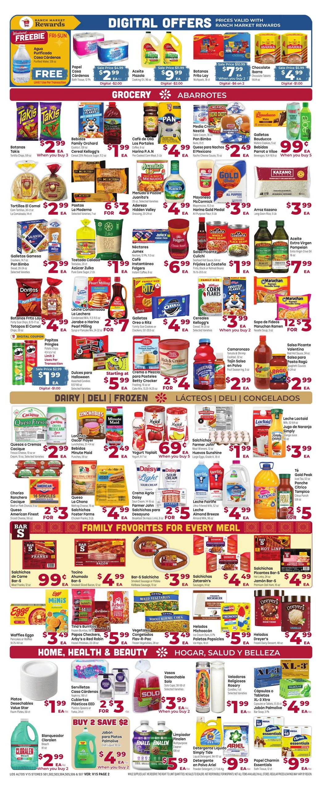 Cardenas Markets (Apache Junction Area, AZ) Weekly Ad October 21 - 27, 2026