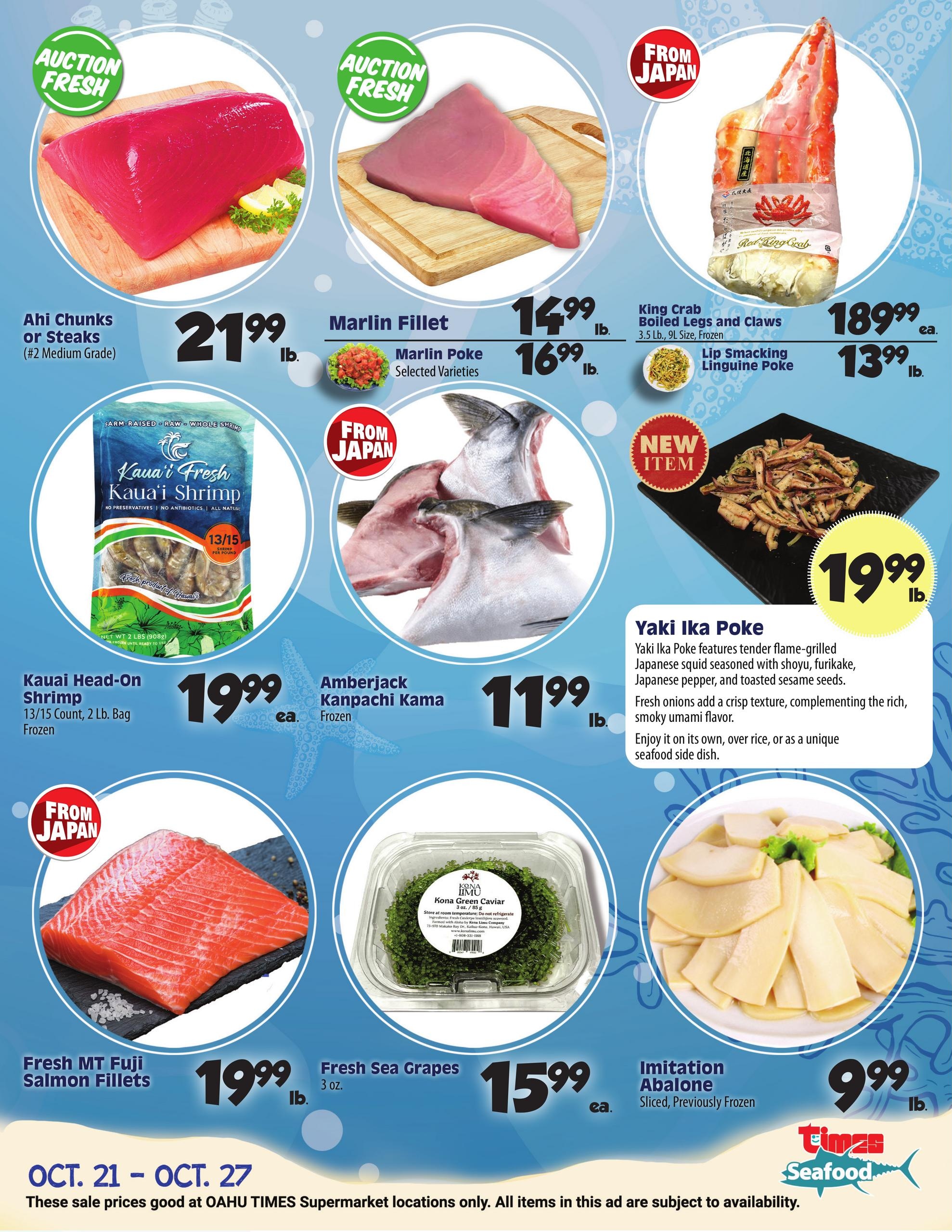 Times Supermarket Weekly Ad October 21 - 27, 2026