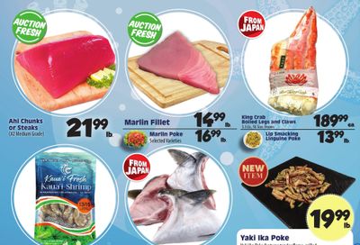 Times Supermarket Weekly Ad October 21 - 27, 2026