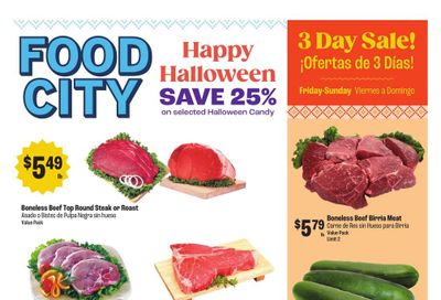 Food City Weekly Ad October 21 - 27, 2026