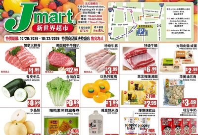Jmart (Flushing, NY) Weekly Ad October 20 - 26, 2026