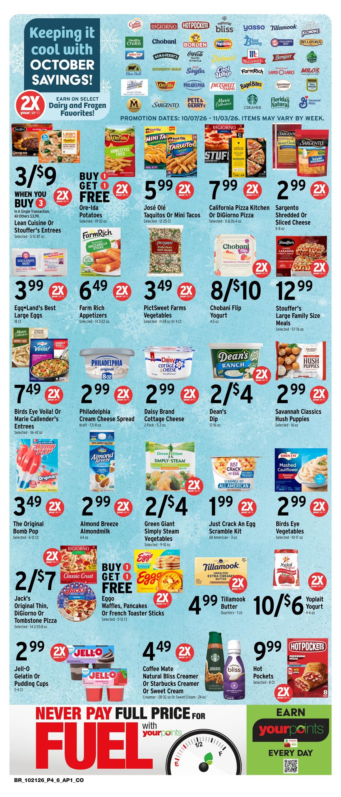 Brookshire's (Grand Cane-Shreveport Area, LA) Weekly Ad October 21 - 27, 2026