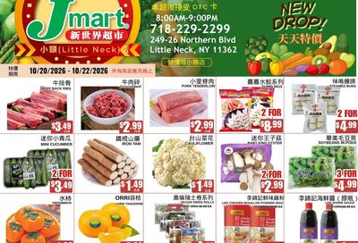 Jmart (Little Neck, NY) Weekly Ad October 20 - 26, 2026