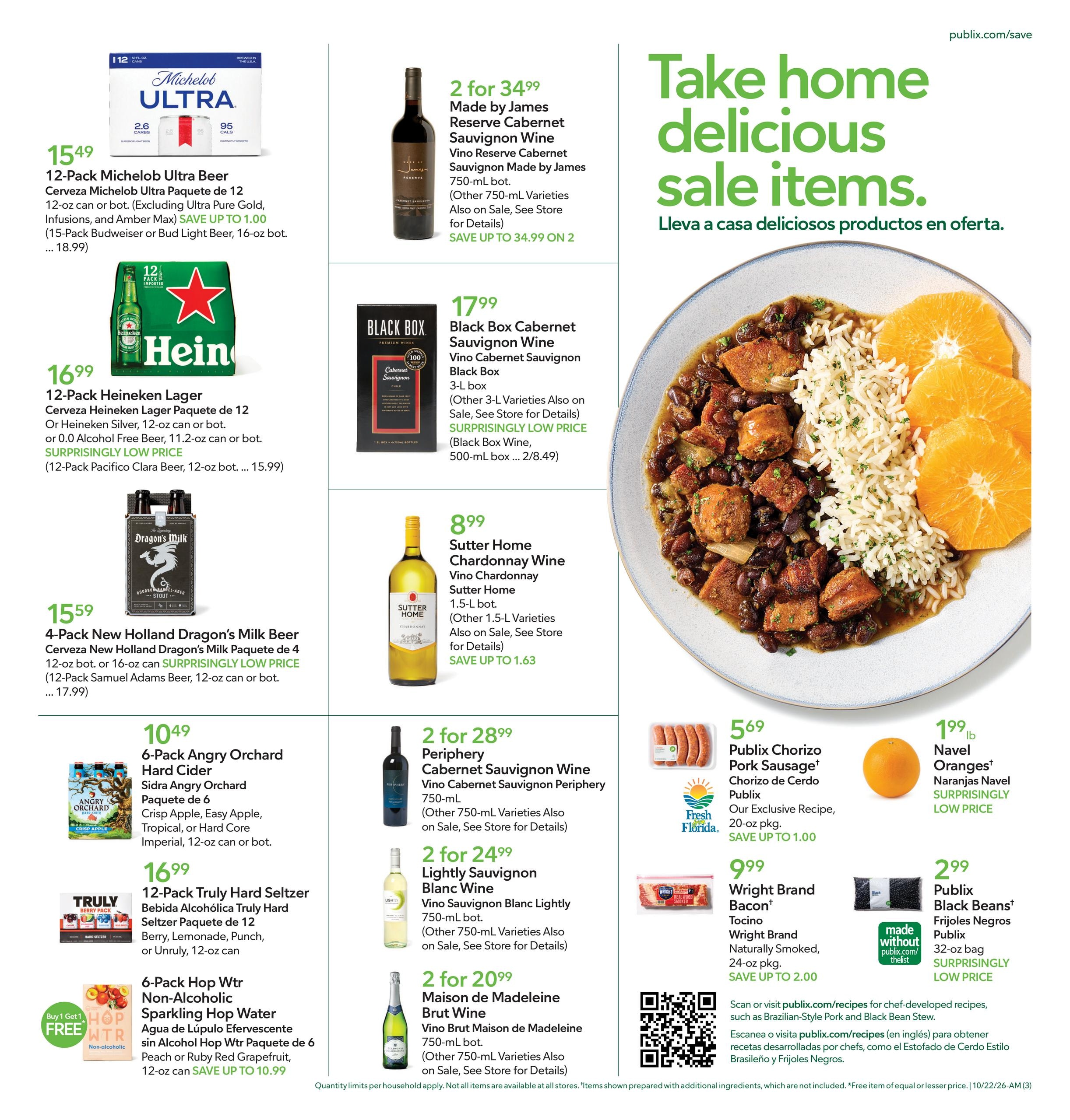 Publix (Atlanta Area, GA) Anuncio Semanal Español Weekly Ad October 21 - 27, 2026