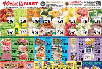 H Mart (Alhambra Area, CA) Weekly Ad October 21 - 27, 2026