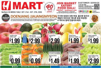 H Mart (Holy City Area, CA) Weekly Ad October 21 - 27, 2026