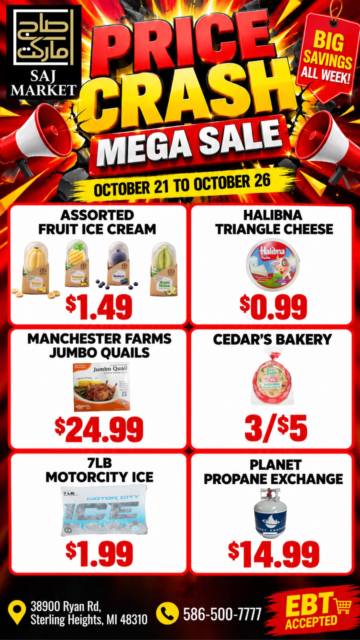 Saj Market Weekly Ad October 21 - 27, 2026