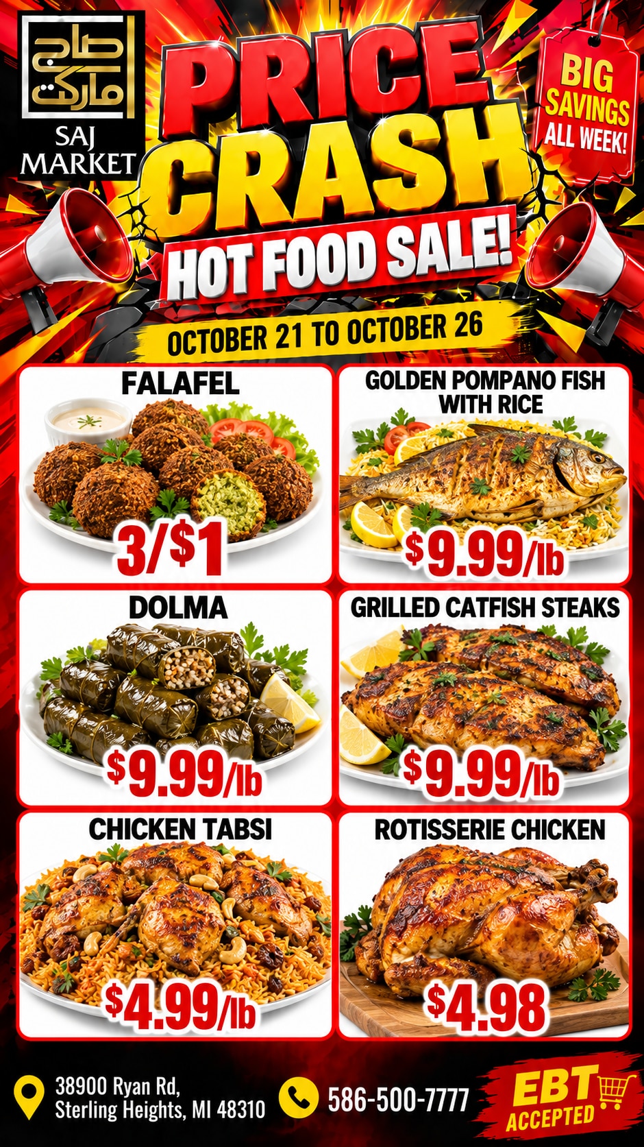 Saj Market Weekly Ad October 21 - 27, 2026