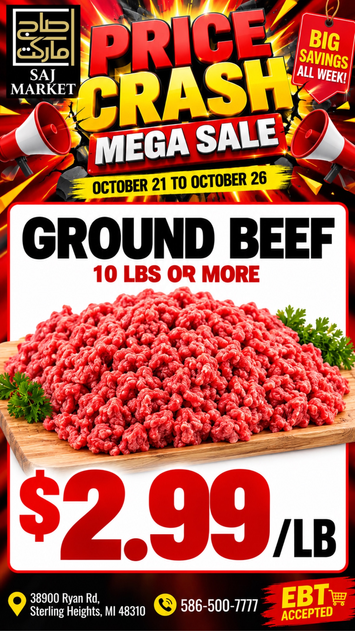 Saj Market Weekly Ad October 21 - 27, 2026