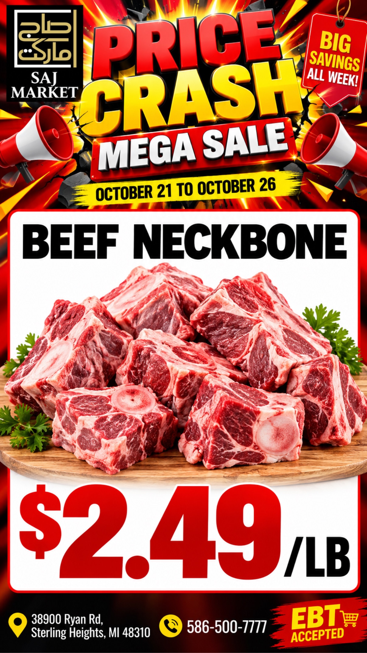 Saj Market Weekly Ad October 21 - 27, 2026