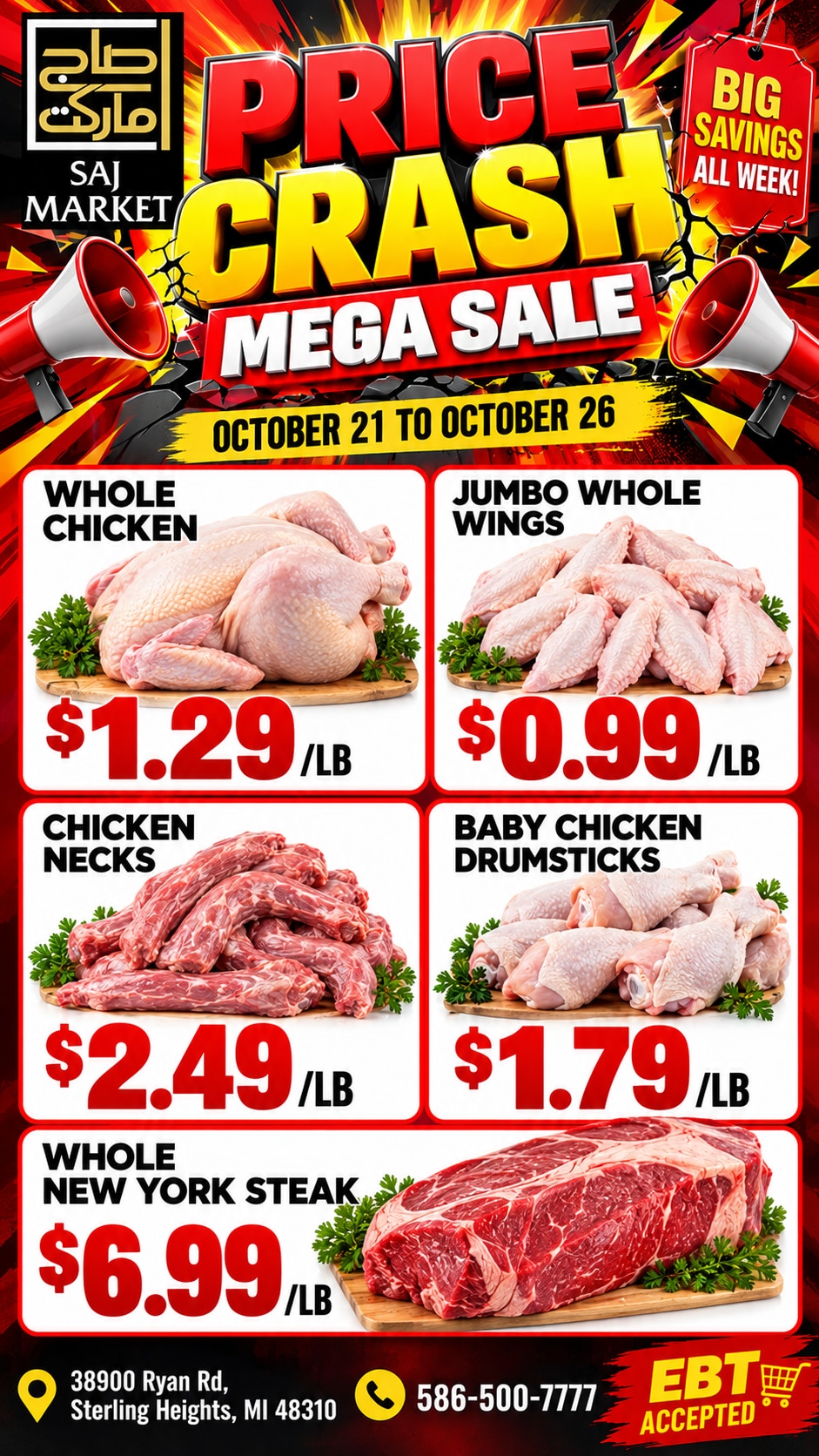 Saj Market Weekly Ad October 21 - 27, 2026