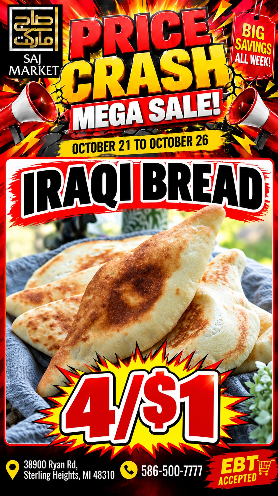Saj Market Weekly Ad October 21 - 27, 2026