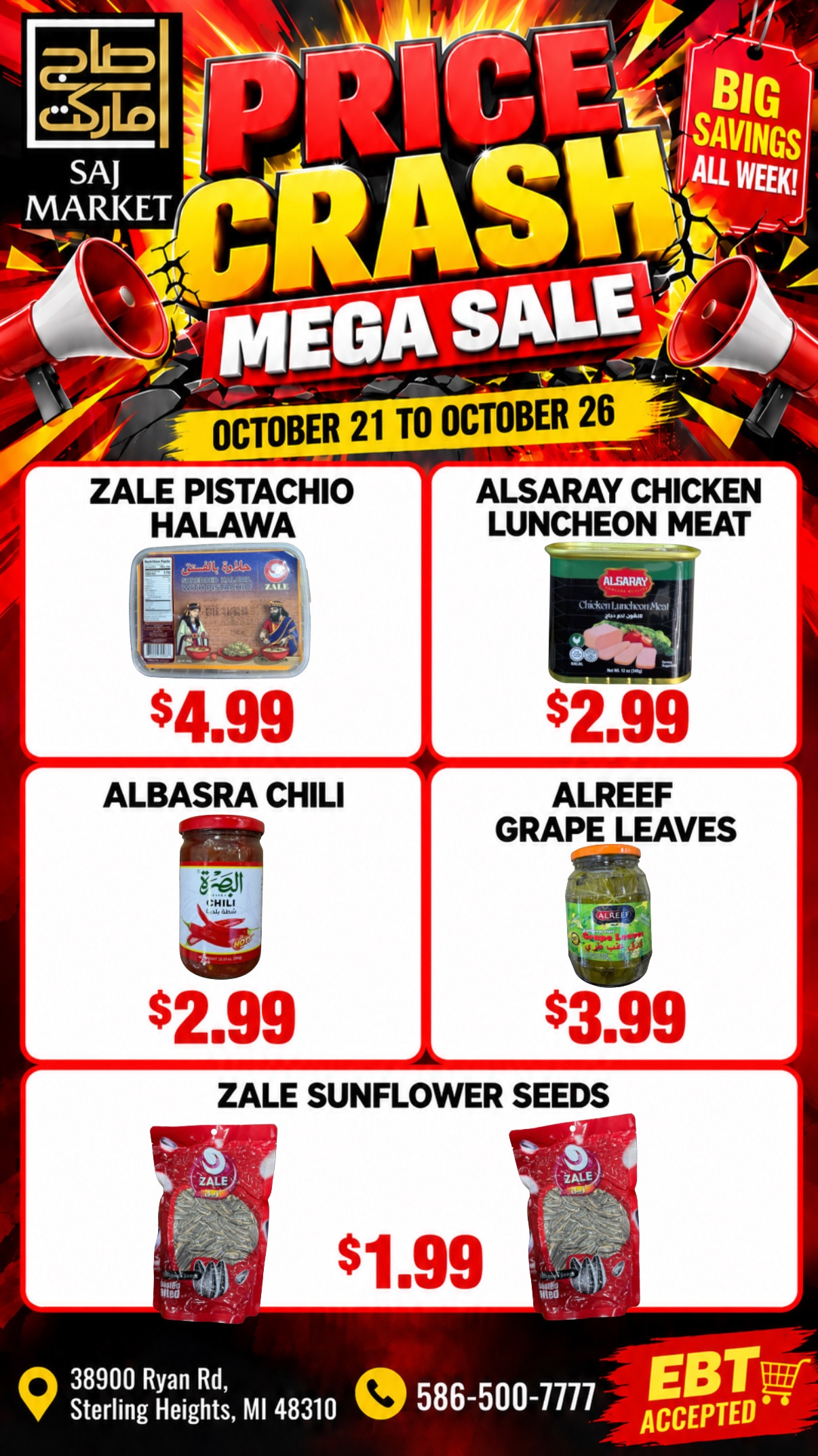 Saj Market Weekly Ad October 21 - 27, 2026