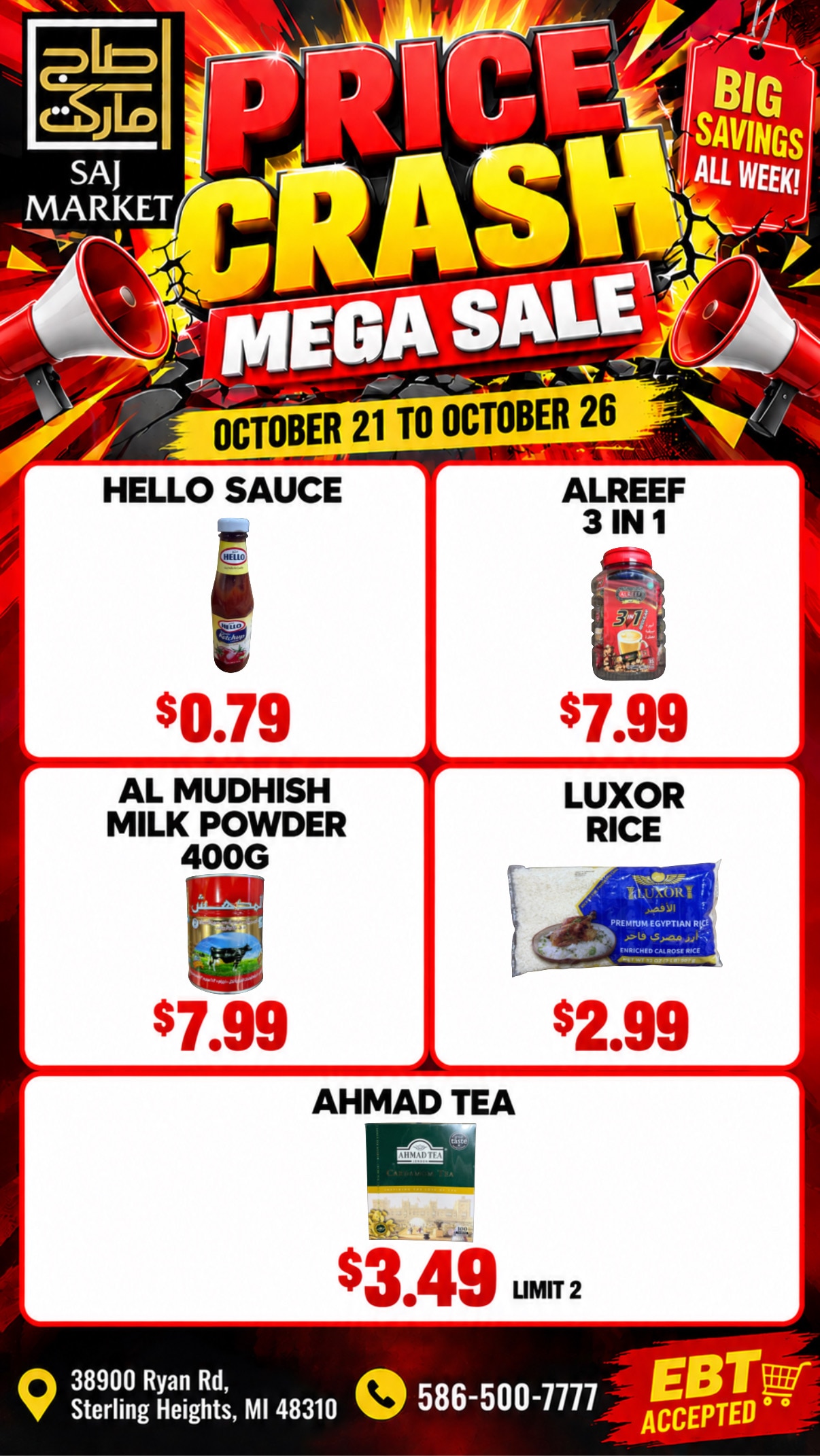 Saj Market Weekly Ad October 21 - 27, 2026