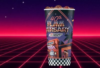 Rally's: Rally’s Limited Time Offerings: 40 oz Drinks, $3 Sweets Duo & $6 Snacks Trio