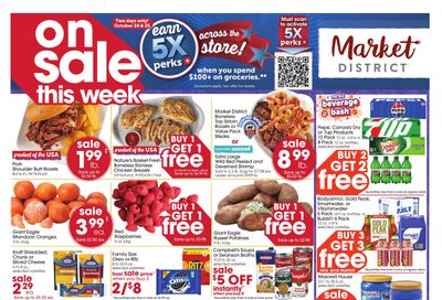 Giant Eagle (Elwood Area, IN) Weekly Ad October 22 - 28, 2026