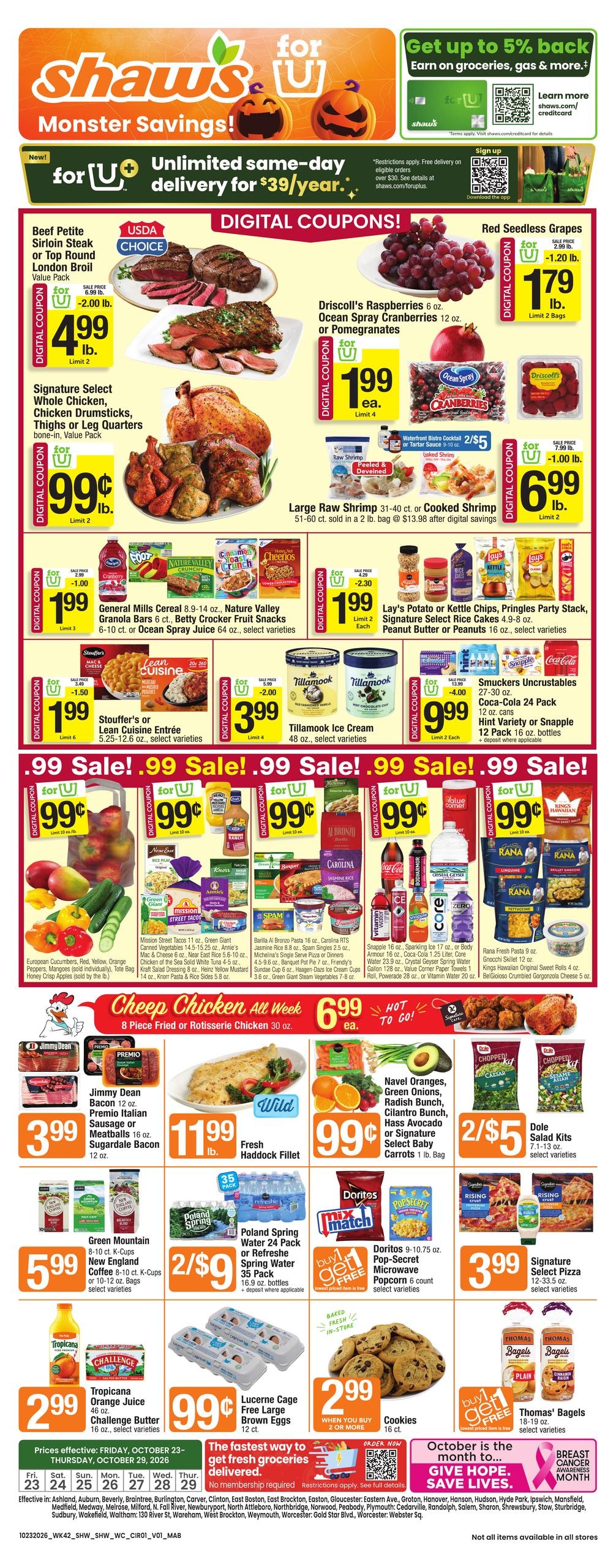 Shaw's (Boston Area, MA) Weekly Ad October 23 - 29, 2026