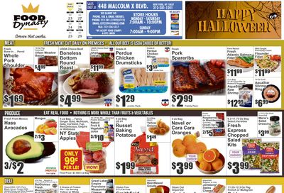 Food Dynasty (New York, NY) Key Food 10/23 - 10/29 Preview Weekly Ad October 23 - 29, 2026
