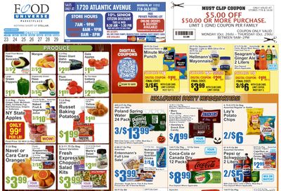 Food Universe (1720 Atlantic Ave., Brooklyn, NY) 10/23 - 10/29 Preview Weekly Ad October 23 - 29, 2026