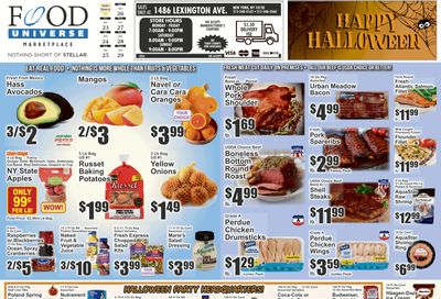 Food Universe (1486 Lexington Ave., New York, NY) 10/23 - 10/29 Preview Weekly Ad October 23 - 29, 2026