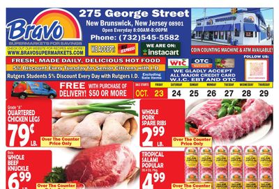 Bravo Supermarket (Coral Springs Area, FL) Weekly Ad October 23 - 29, 2026