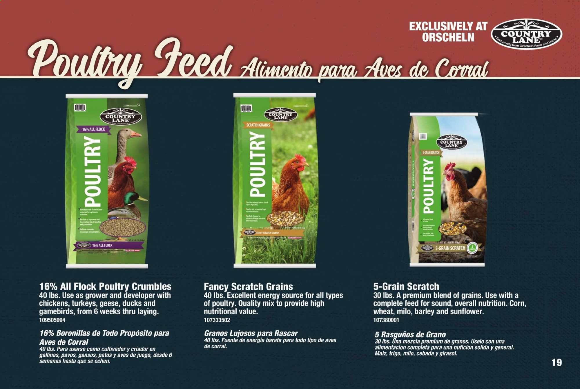 Orscheln Farm and Home Weekly Ad February 1 to November 1