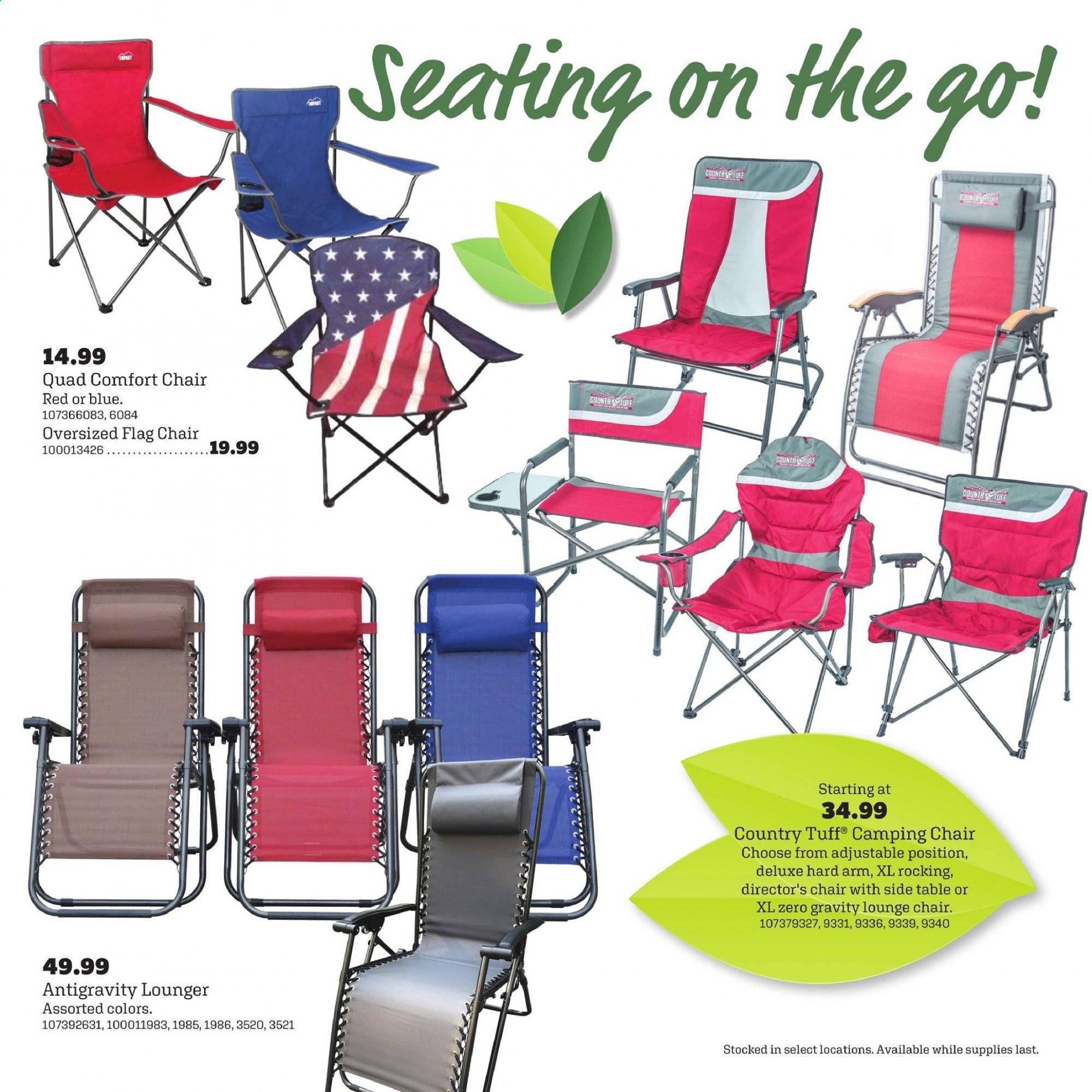 Orscheln Farm and Home Weekly Ad March 17 to July 31