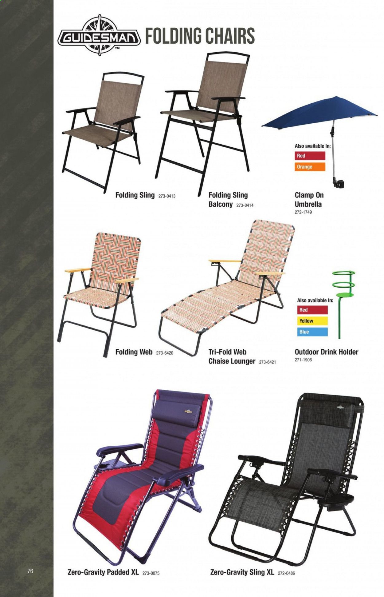 Menards Weekly Ad February 15 to December 31